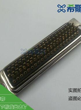 线车针密度d-sub104PIN排BGO(5)焊线式母插头实心针HDB104P焊母头
