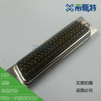 线车针密度d-sub104PIN排BGO(5)焊线式母插头实心针HDB104P焊母头