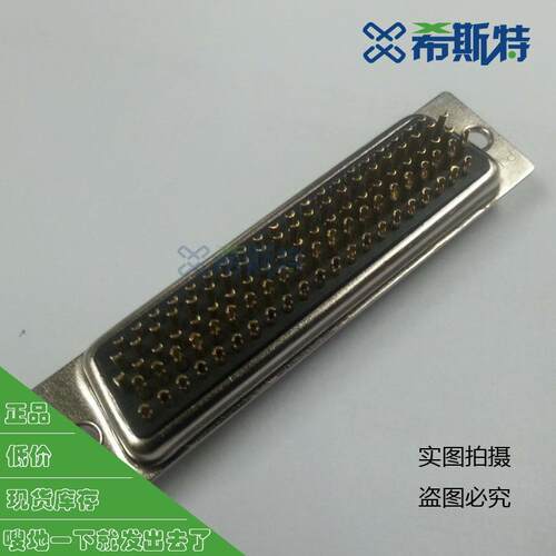 线车针密度d-sub104PIN排BGO(5)焊线式母插头实心针HDB104P焊母头