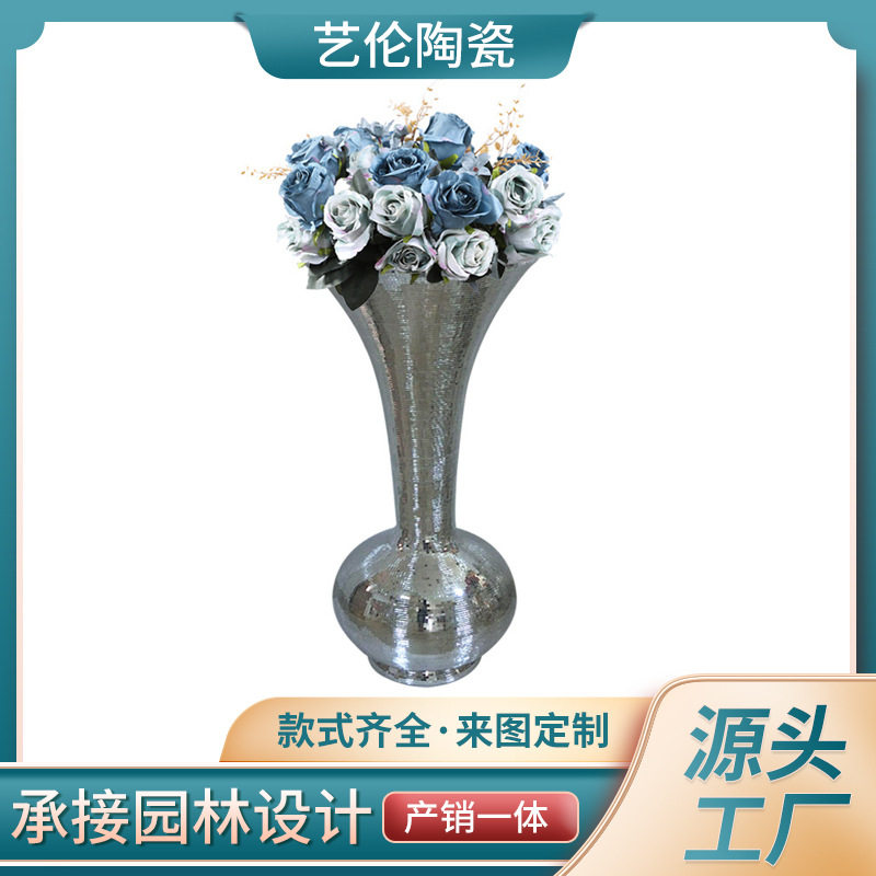 欧式玻璃钢银色落地大花瓶摆件客厅现代客厅软装装饰品干花插花器