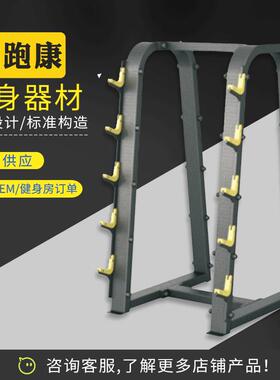 杠用铃固定家式多能商健身功器材厂肱二头肌训练健ULU身房杠铃