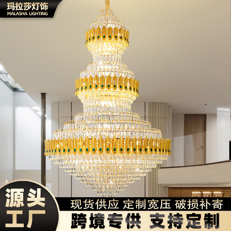 复式楼轻奢羽毛大吊灯高档别