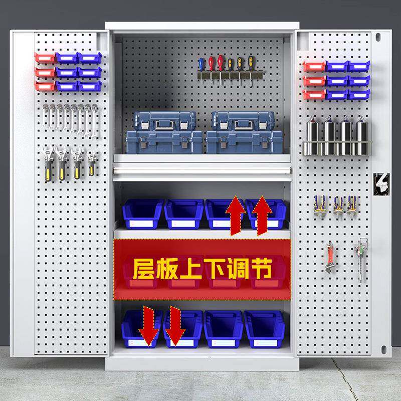 工具款柜车间柜重型储物柜加厚铁皮柜CIK工厂双开门收纳带板零挂