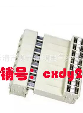 低压开关ZZZ配电柜配件单二H元抽屉主电路次接插件转接件HCF4CF7