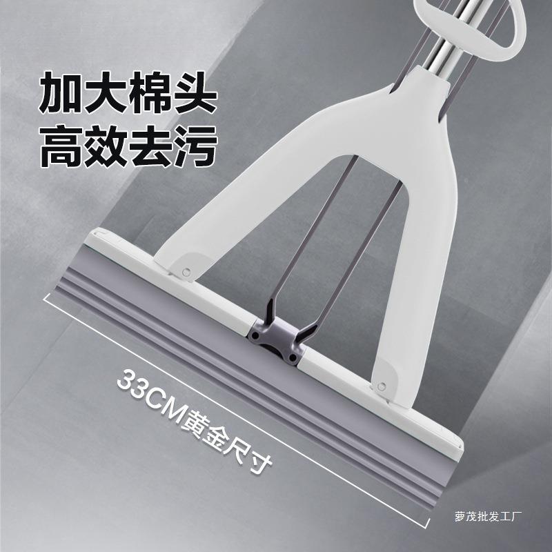 新款拖把把胶棉拖大号吸水海拖把家绵一用拖地LHT净对折懒人拖地