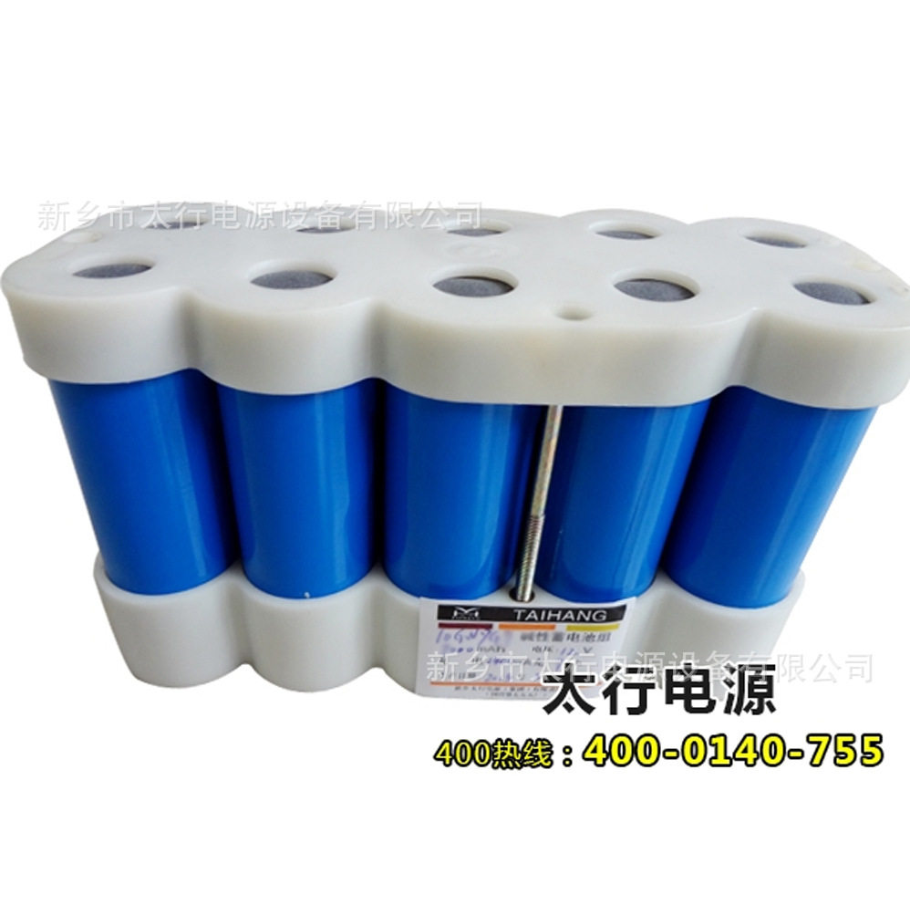 厂家直销10GNYG12镉镍电池组  12V12AH镉镍圆柱电池设备专用