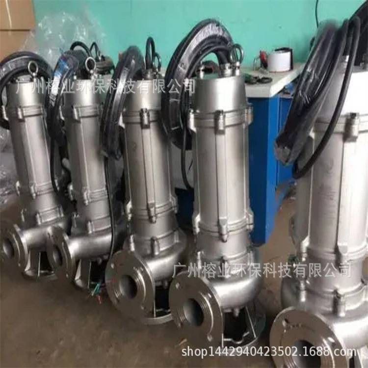 QDX 304不锈钢316L潜水泵农田排灌园林浇灌泵50WQ20-15-1.5潜水泵