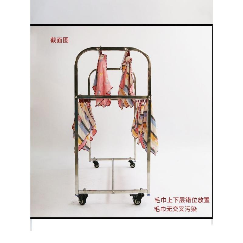 幼儿园毛巾架移动专收纳架手帕童挂不锈钢304儿幼教ROX用可落地加
