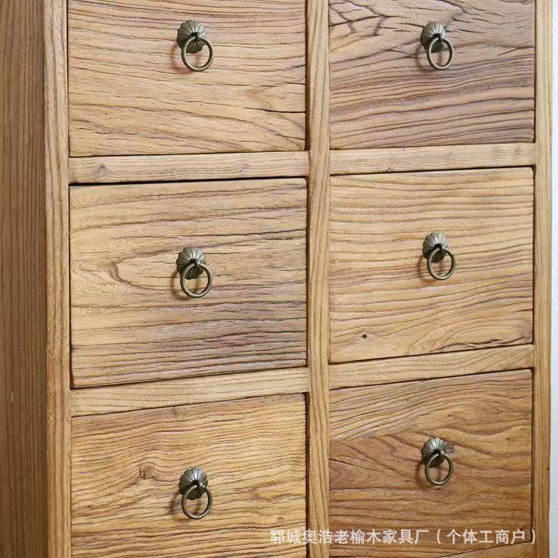 纳老榆木斗柜24061中实柜客木厅收柜新中式斗柜储物柜玄关式复古