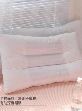 60决明子枕头矮枕健枕M荞麦枕单保58978人家用成8人护颈枕双人枕