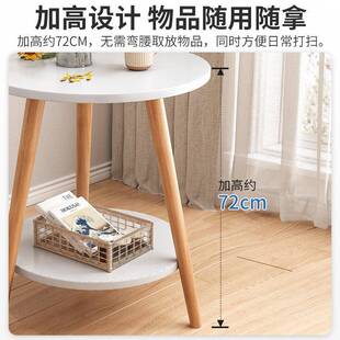 小圆双桌茶几简易小户型层沙发边几出头租客厅家EBW用迷你床小屋