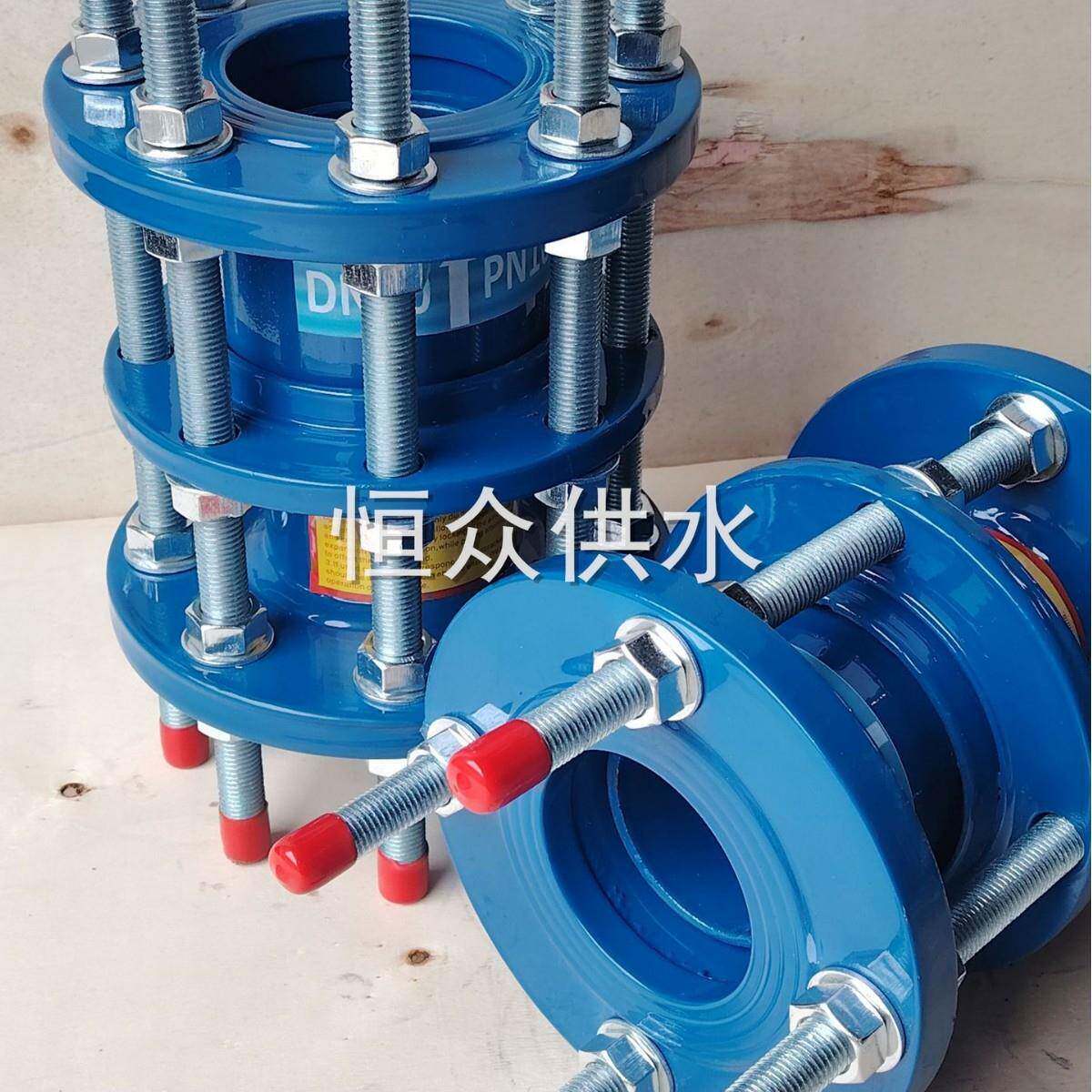 出厂家直VSJA墨FCPND可拆S式接头C2F球铸铁传力接头