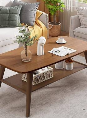 茶你几现代简约小架易户FHX型简客厅迷小型桌子置物家用日式沙发