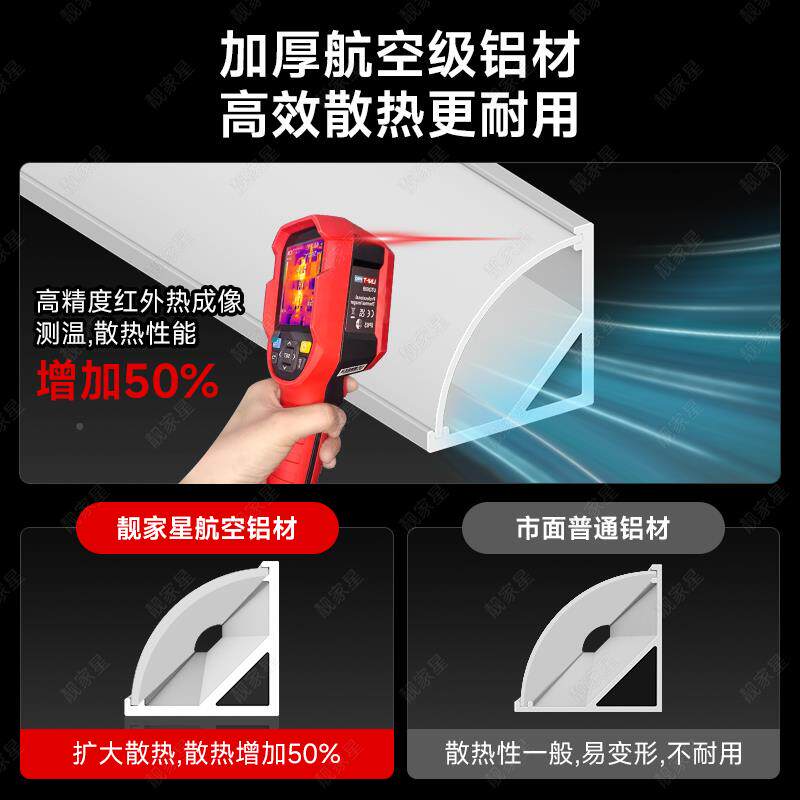 明装洗墙灯槽免吊回LJX627-3光灯石膏线角发光线条灯踢顶脚线藏顶
