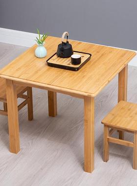 四方桌家用小方桌实木桌小户型正方形餐学子习75842写字桌楠竹饭