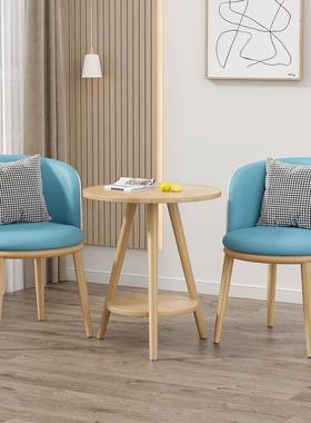 阳休闲小桌椅网红轻奢代茶桌组合三件现套休息椅BKM区台创意一桌