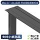 现代简约五金家具腿支书口字型定制款 创意桌办公桌脚架属金铁艺桌