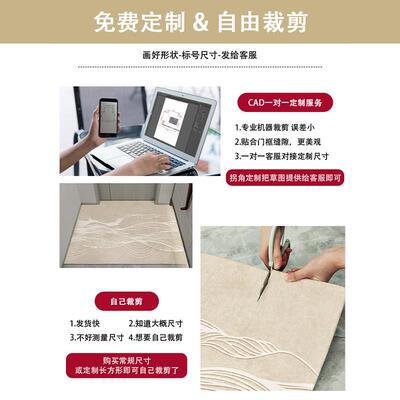 户门地垫别ELL墅入可大门口地进门防滑地毯家用玄关感垫定制