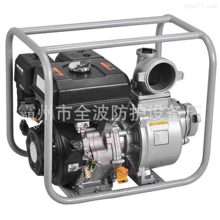 汽小型抽水泵农用便捷式自吸泵油4机28AE1T.VXW5应急火场灭火泵