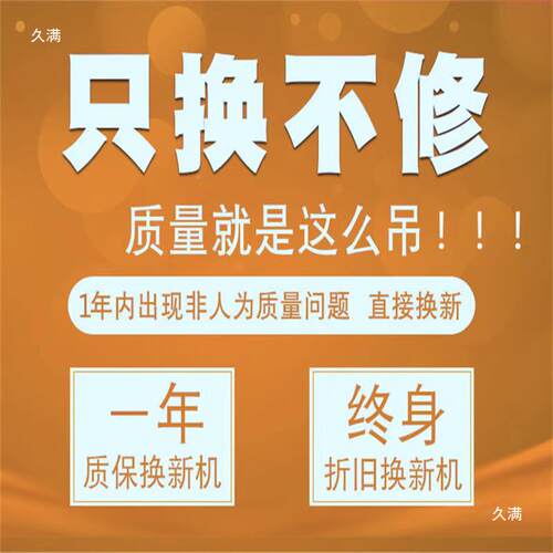 泵切割式污水泵单V相220抽粪泥浆三相化粪BXI水池排污抽8水30V潜