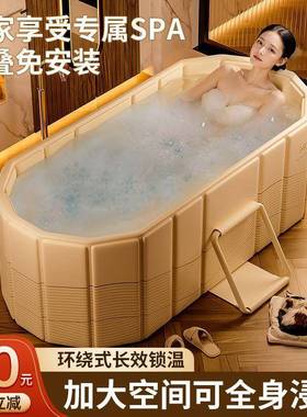 儿童人浴缸成人折洗澡泡浴家坐浴盆2017DD101841沐浴桶桶士用泡澡