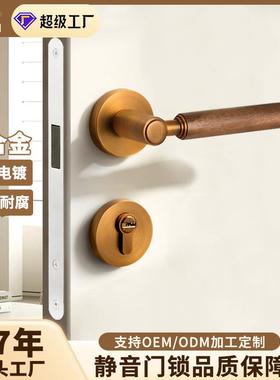 红中8737古风家用木门锁黑胡木门把手室复古网卧室内静音磁吸分桃