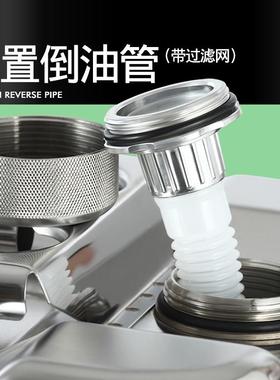 加304不用21226锈钢油桶汽油桶30升2升10L柴油壶加油0桶汽车厚备