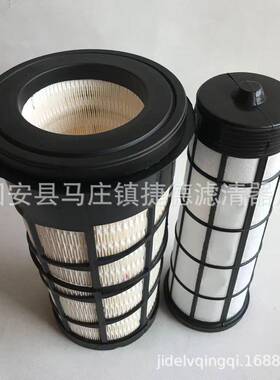 德C1滤50捷11器空00732800气清滤芯