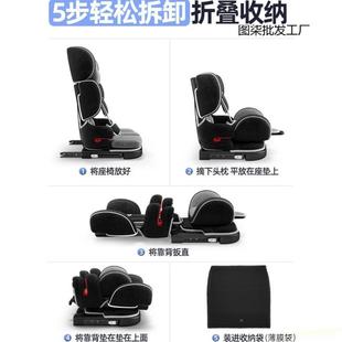 儿童安全座椅简式汽车折专用可叠便图柒图柒携坐椅易简便宝宝3岁
