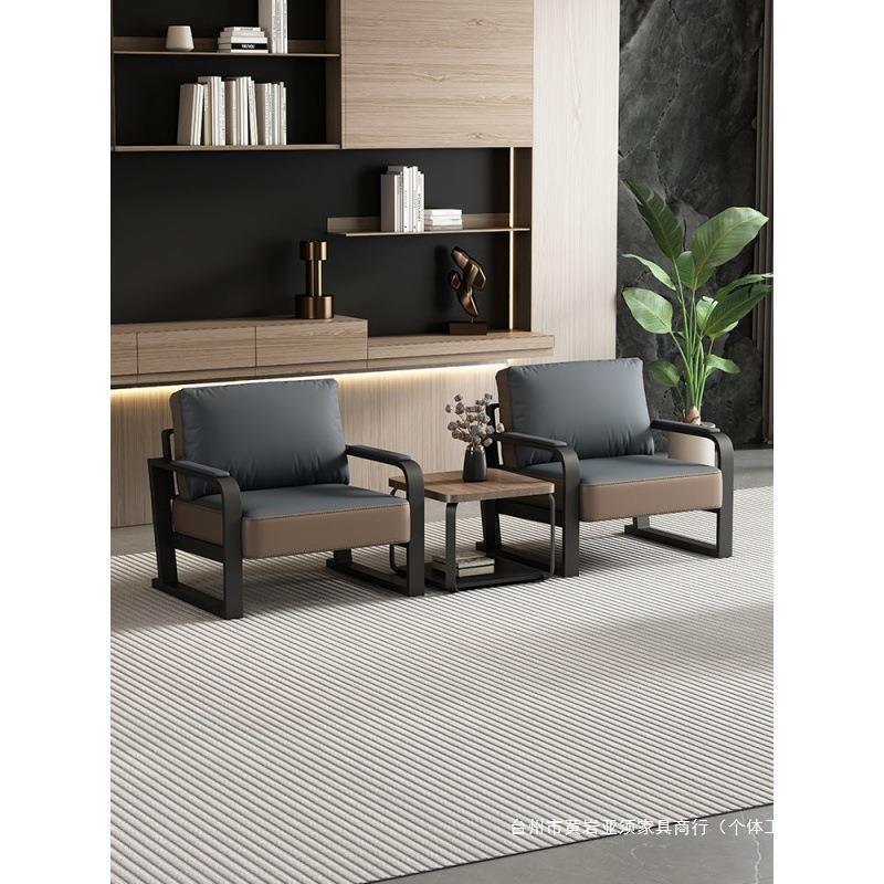 办公沙发LCE茶几小组套装商务待接室合会客区三人位户型现代简约