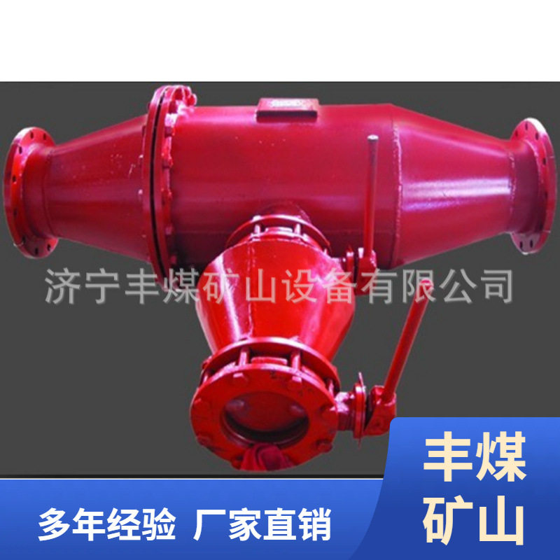 煤矿瓦斯管路快速排渣装置