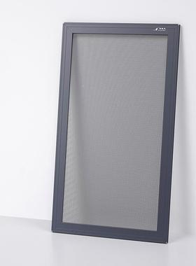 平移纱窗网自防蚊纱窗窗推BTO拉窗式沙门装金钢网推拉铝合金窗框