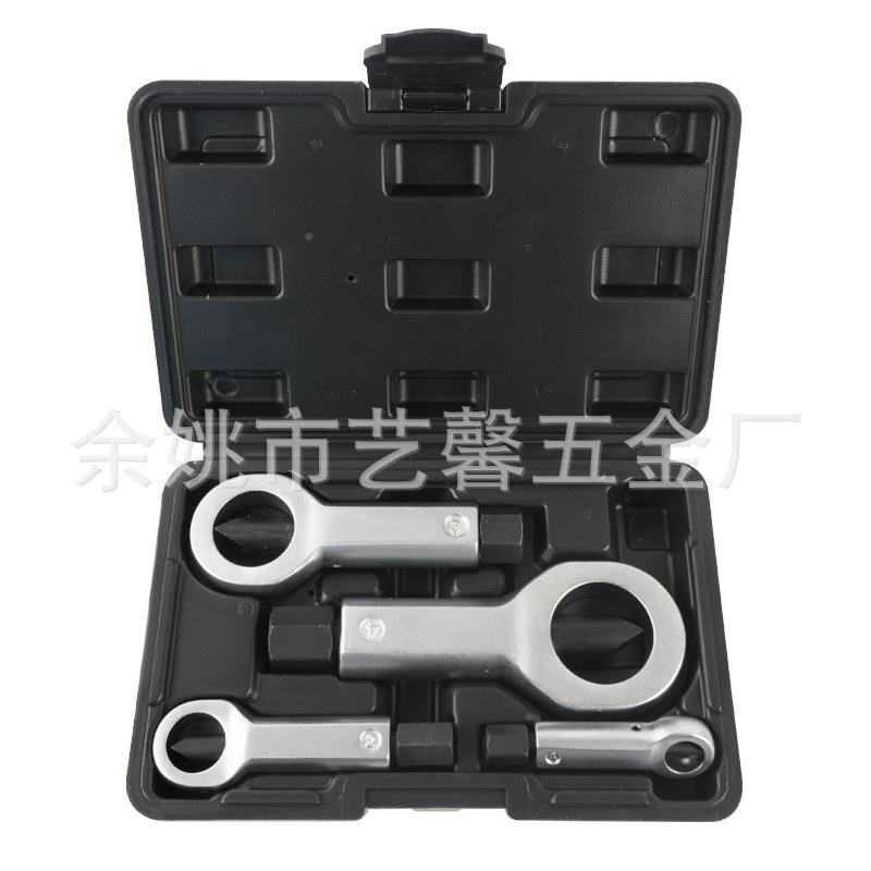 头螺丝取出器断生锈母开器螺螺母分离器螺丝破开器机械螺破AGR母