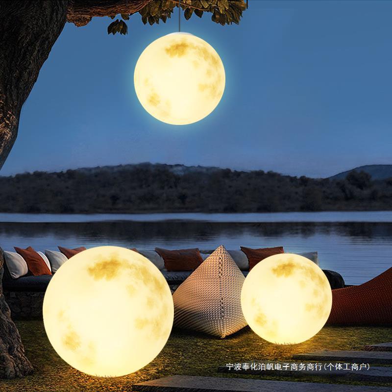 月灯户外太能庭院灯草坪月亮灯花阳园院OGK子球墅露别营造景防水