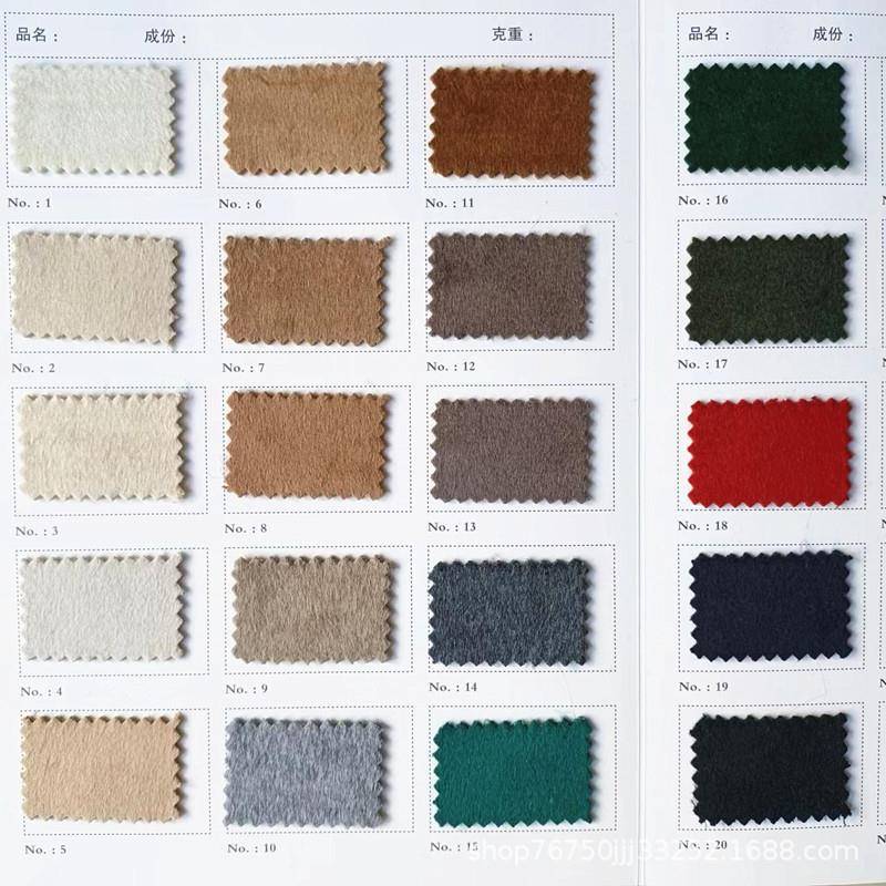 30桑衣蚕丝羊双面822209大衣呢秋冬季男女绒大外套面料7%0%羊毛厂