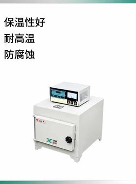 实系验室分体JC-MT10式电阻炉-JCMT列马箱弗炉
