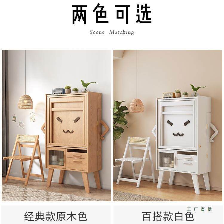 用小户型985伸家餐缩餐桌实木长方形吃饭桌子边柜一折叠餐桌椅体