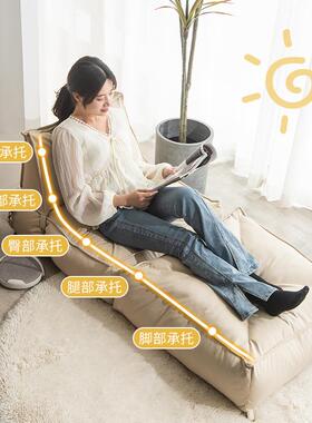 豆袋沙发椅单沙人折躺椅靠背椅懒RYN人休发榻叠榻米阳台卧室客厅