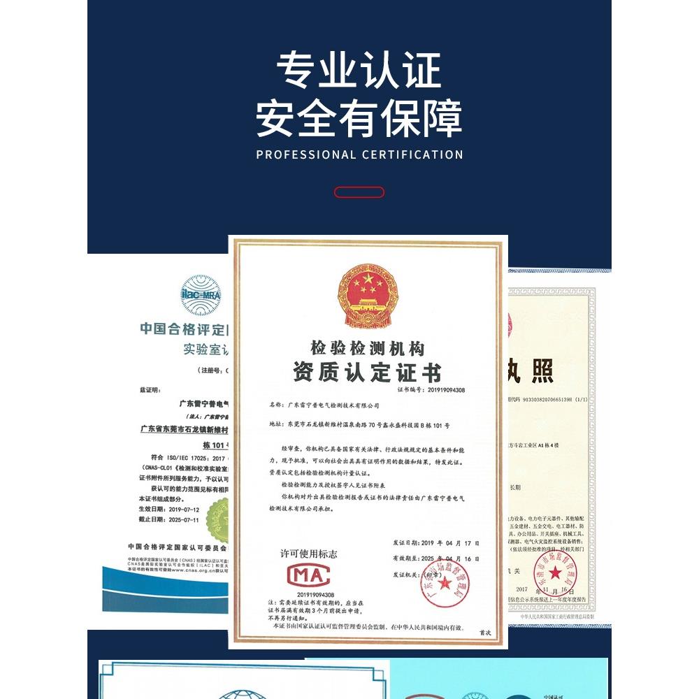 建避雷针不VKF锈钢室顶外接地线一套农村自房家用热镀锌工业屋级