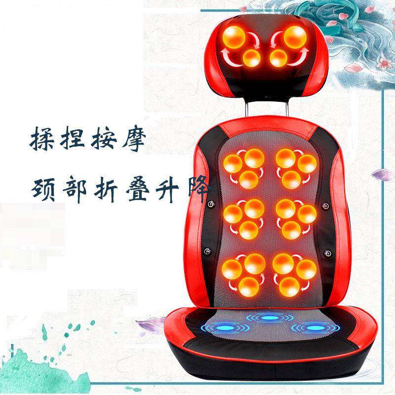 5202厂家家用部臀载电子WHO按摩器背部颈部多功能车腰靠靠垫拍打