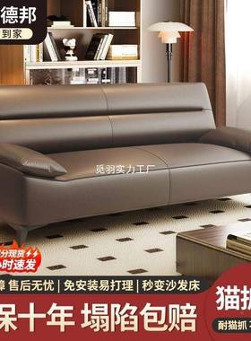 抓皮沙发床一体两用简36707约猫现代户型客小厅出租房办折公室可