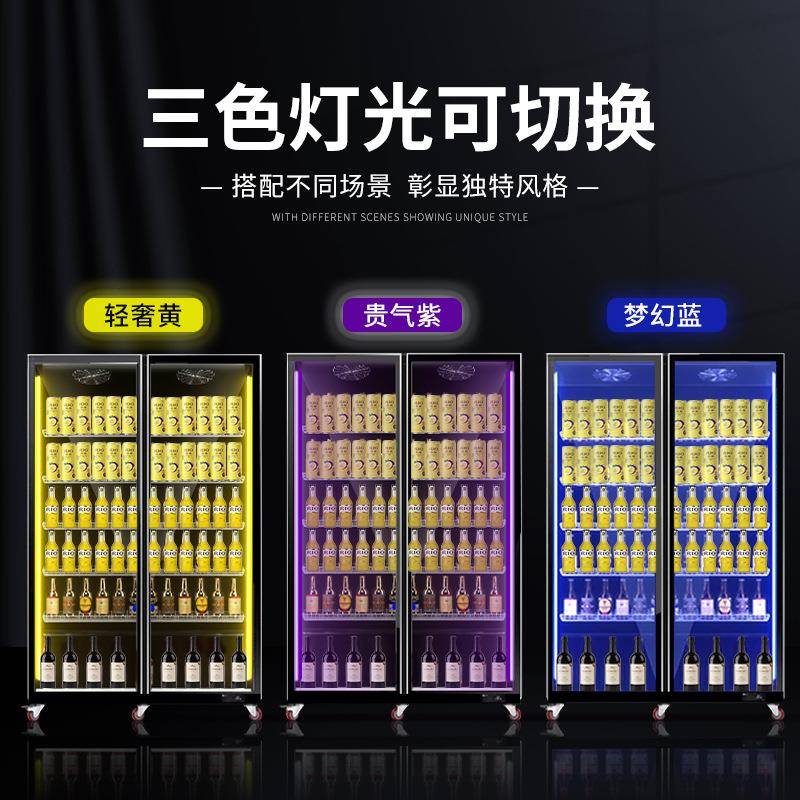 风冷无霜红酒红酒柜柜恒温酒柜冰吧用商用门一体藏大容量冷家柜饮