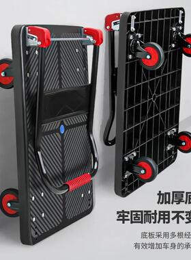 板车静音折叠小推车搬平车拖车货车AMU拉运便携家用货轻便快递小