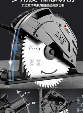 德国芝浦尚电圆锯寸317999寸家用木工台手提电锯切割锯圆7盘锯锯
