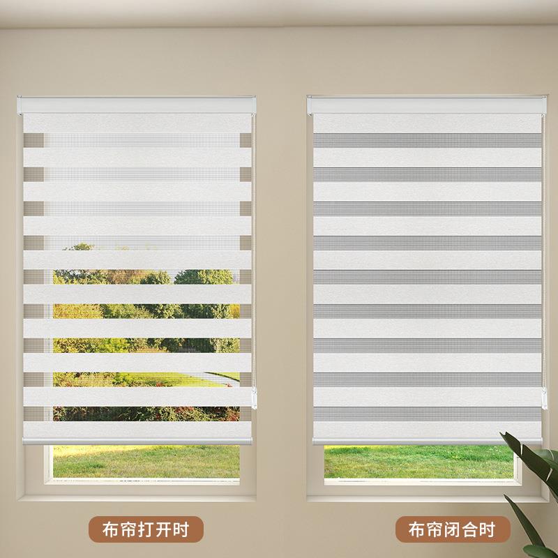 柔纱帘卷17277百窗帘帘免打孔卷拉式卫生间叶厨房阳台防水双层遮