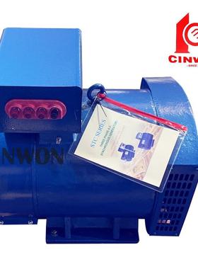 全铜STC-发3KW24KW205K0W1KSTC系列W12KW10KW三相交流同步电机