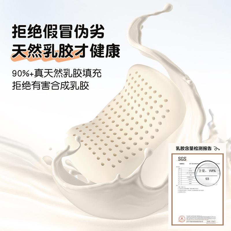 汽车胶枕乳腰靠车用头座椅司机护腰托运动一通体车载靠516枕卡护