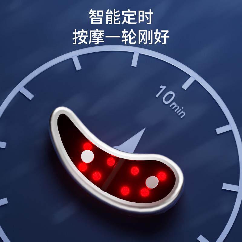 E仪MS微电流眼迷你无品牌/按摩部导入红外彩光仪震动家用美眼护眼