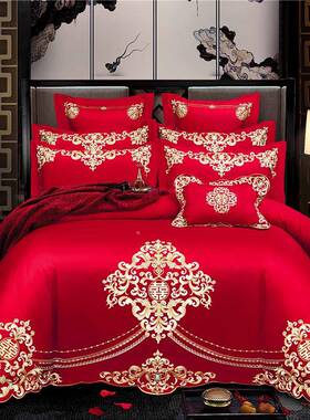 120支VYS8837婚庆床上红四件套全棉纯棉色结婚红刺绣大件套六婚床