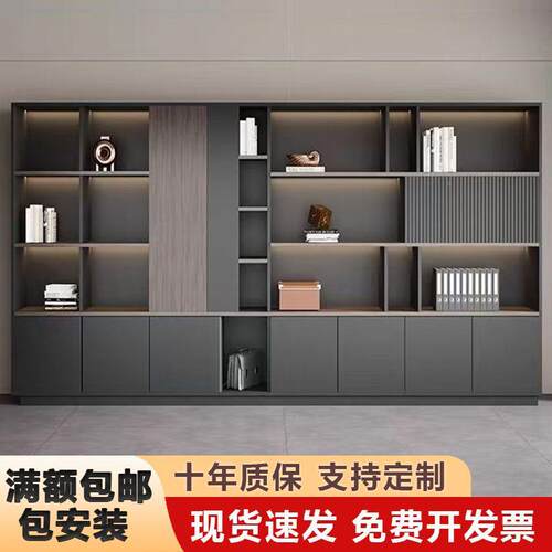 展办公老板背景柜文件柜落985地纳储物柜件示柜收文柜办公室资料